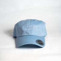 Change the World Dad Hat